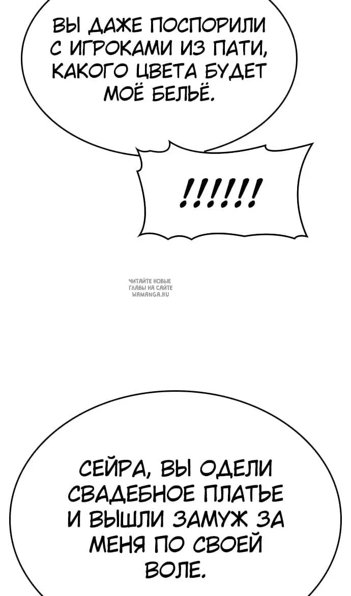 Page 88.000