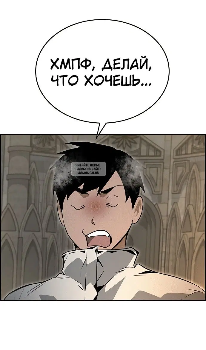 Page 88.000