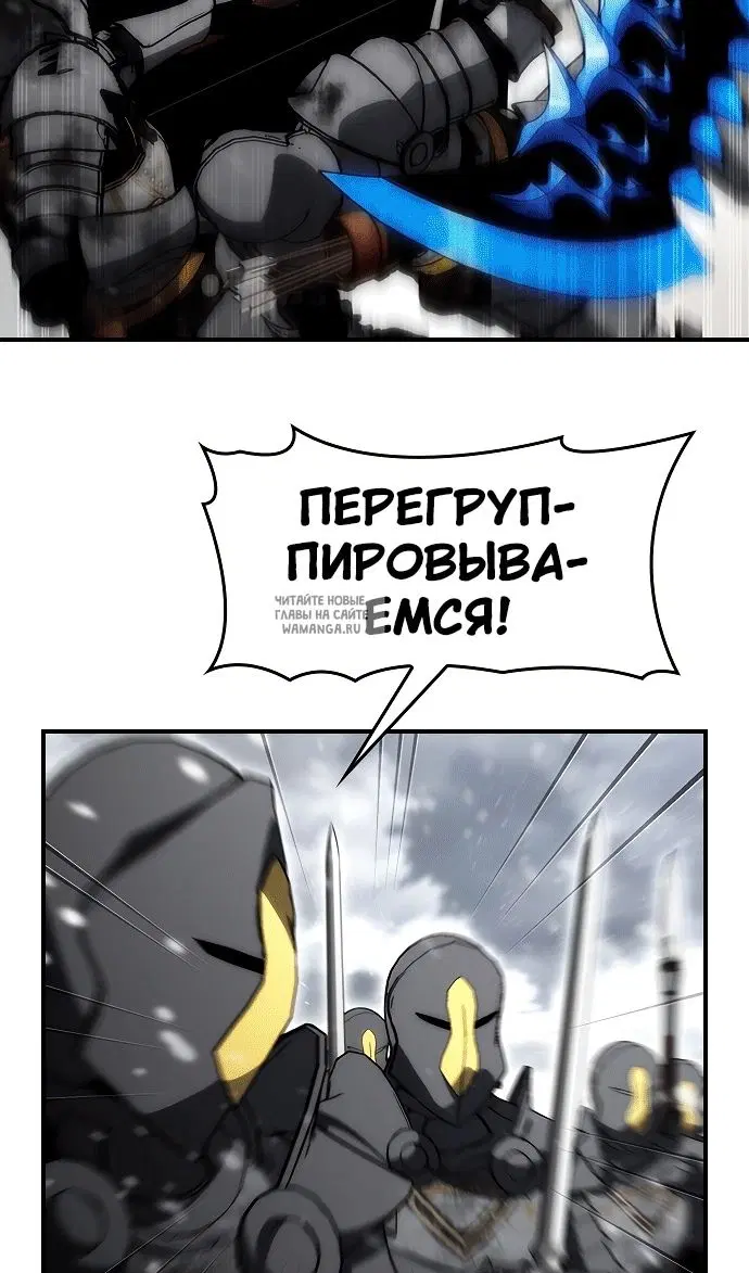 Page 88.000