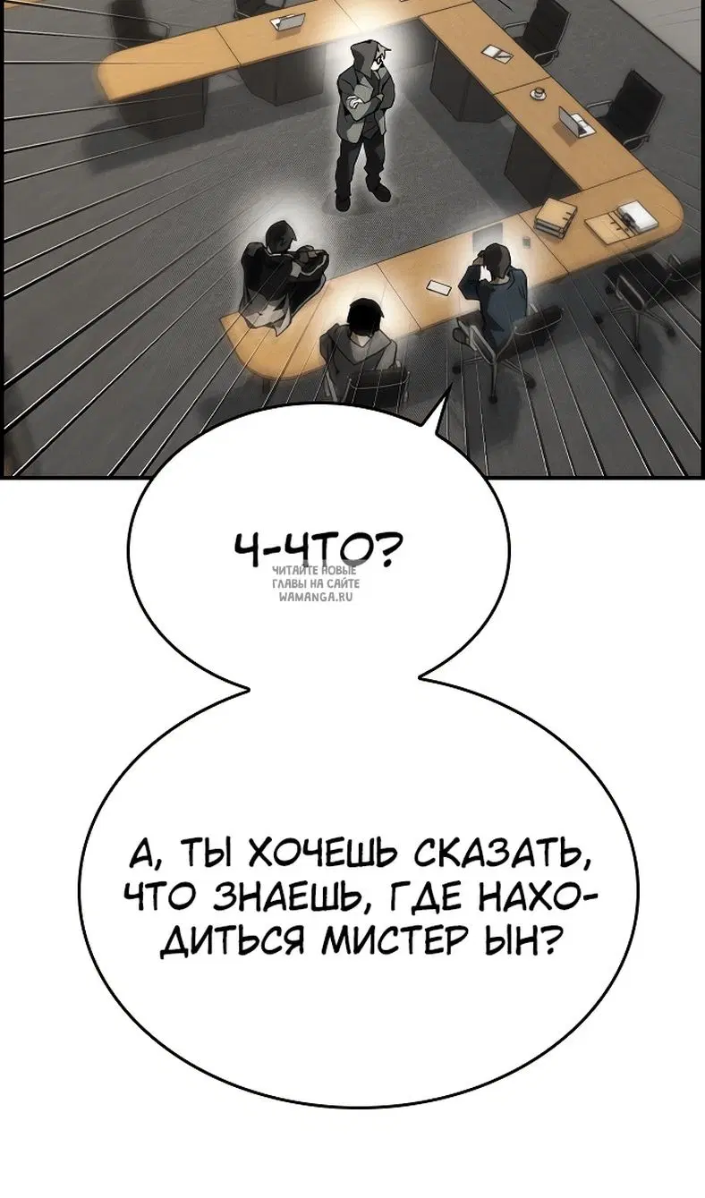 Page 88.000