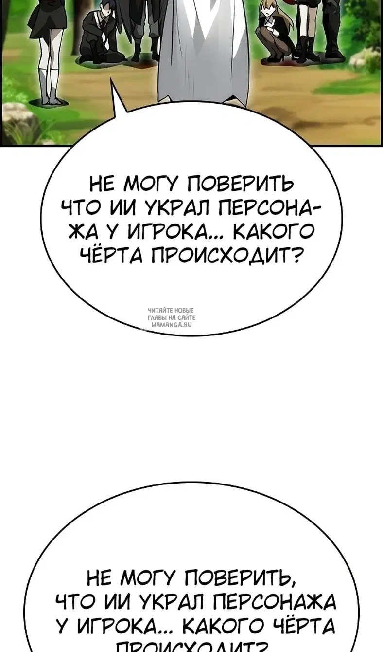 Page 88.000