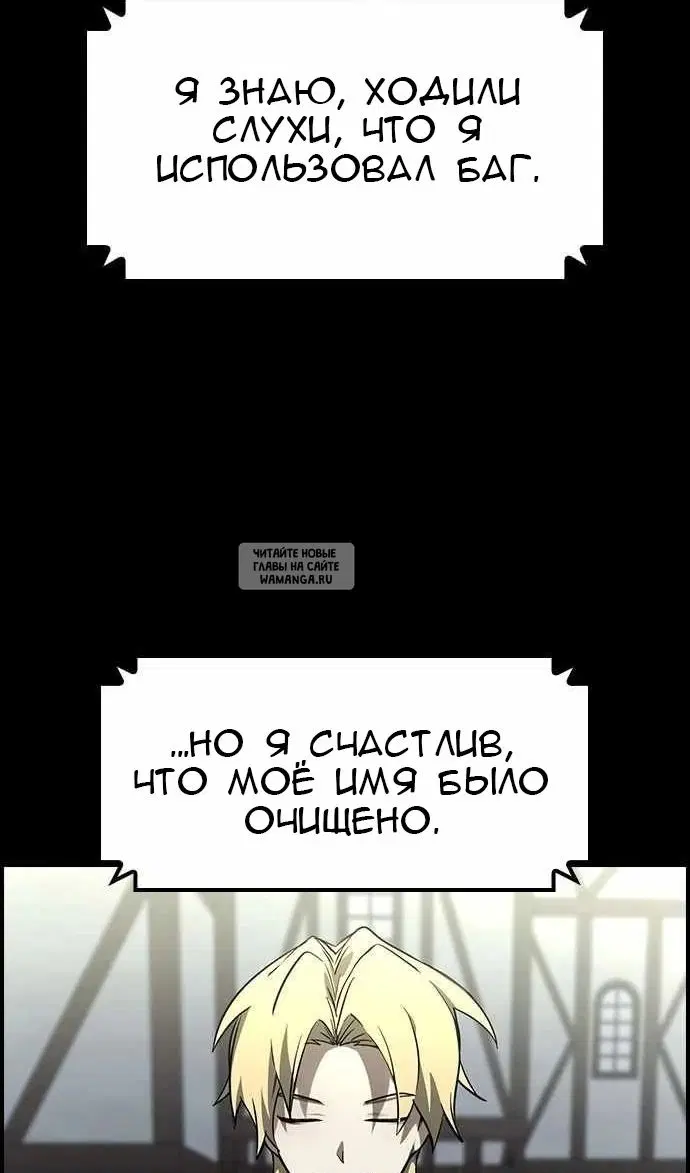 Page 89.000