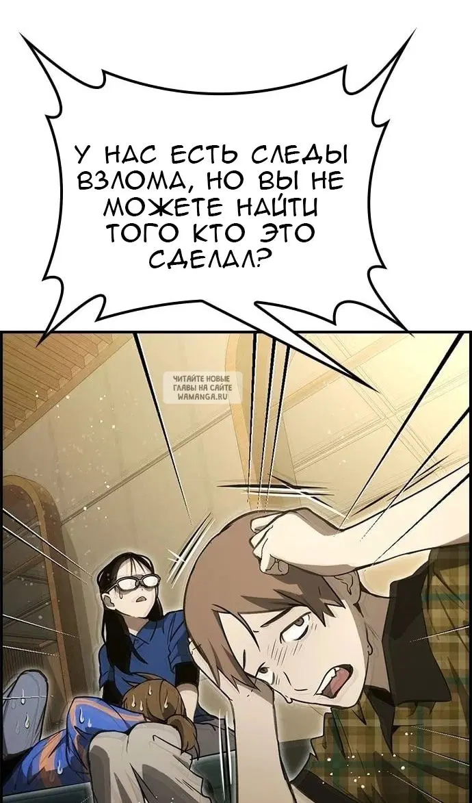 Page 89.000
