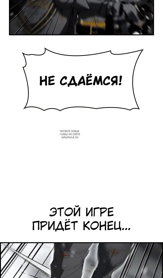 Page 89.000