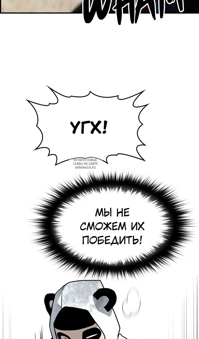 Page 89.000
