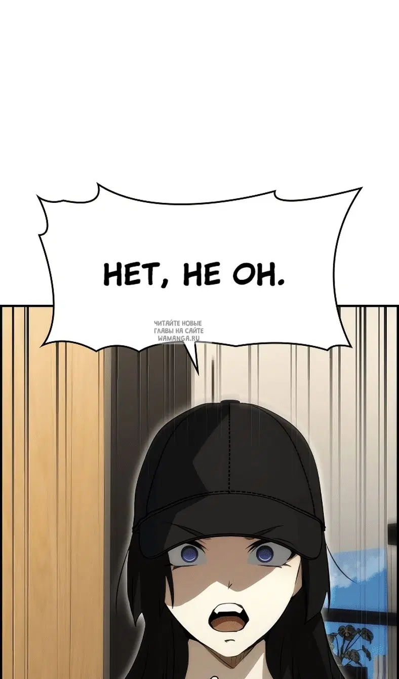 Page 89.000