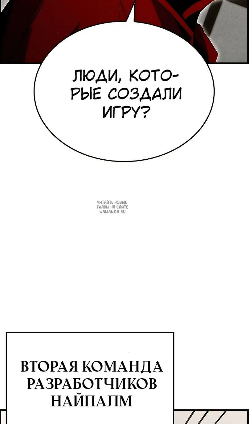 Page 89.000