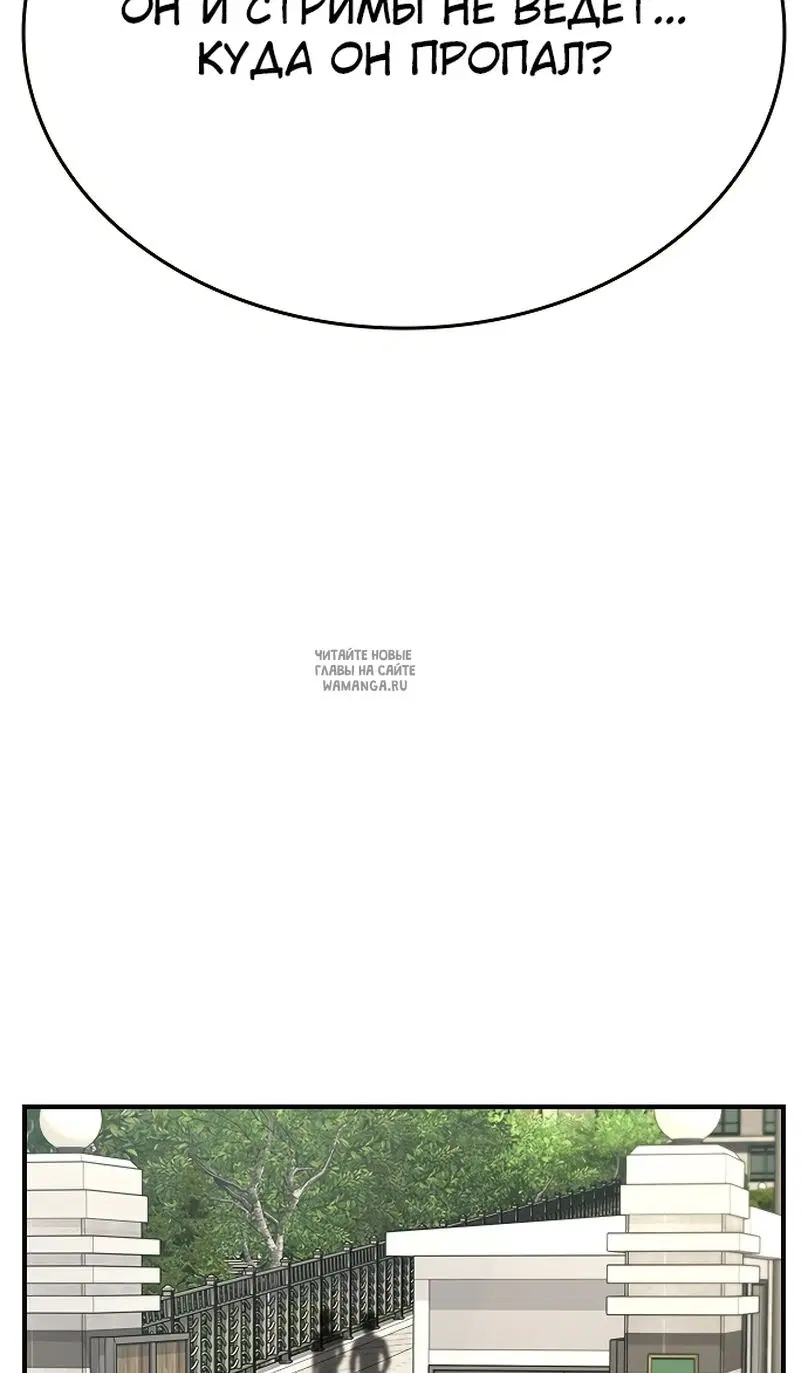 Page 89.000