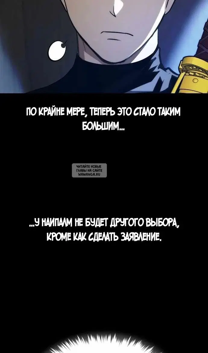 Page 80.000