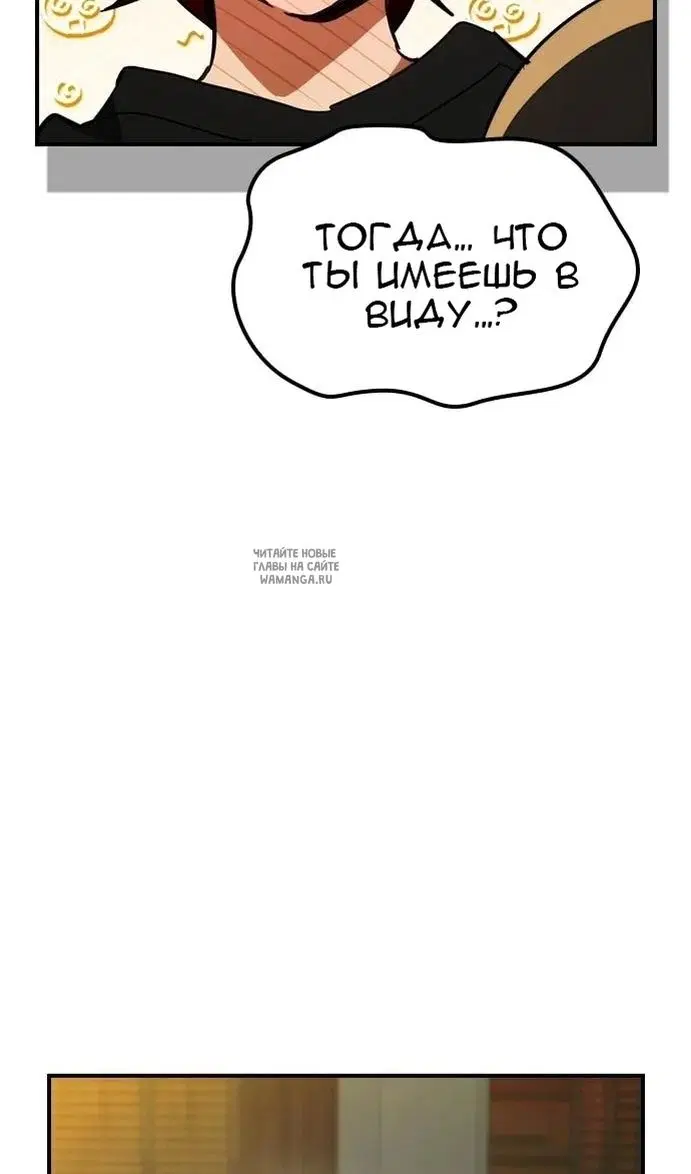 Page 80.000