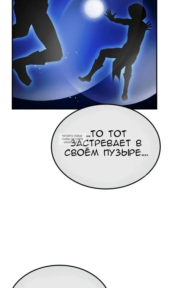 Page 80.000