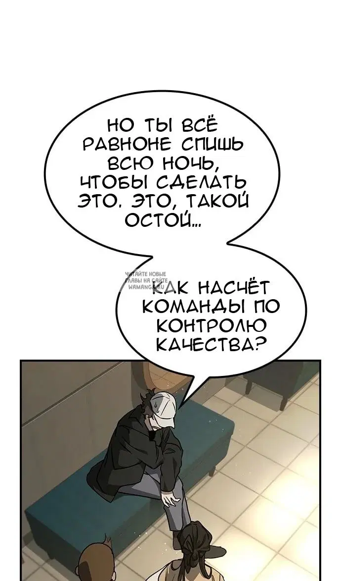 Page 80.000