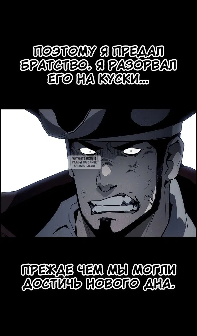 Page 80.000