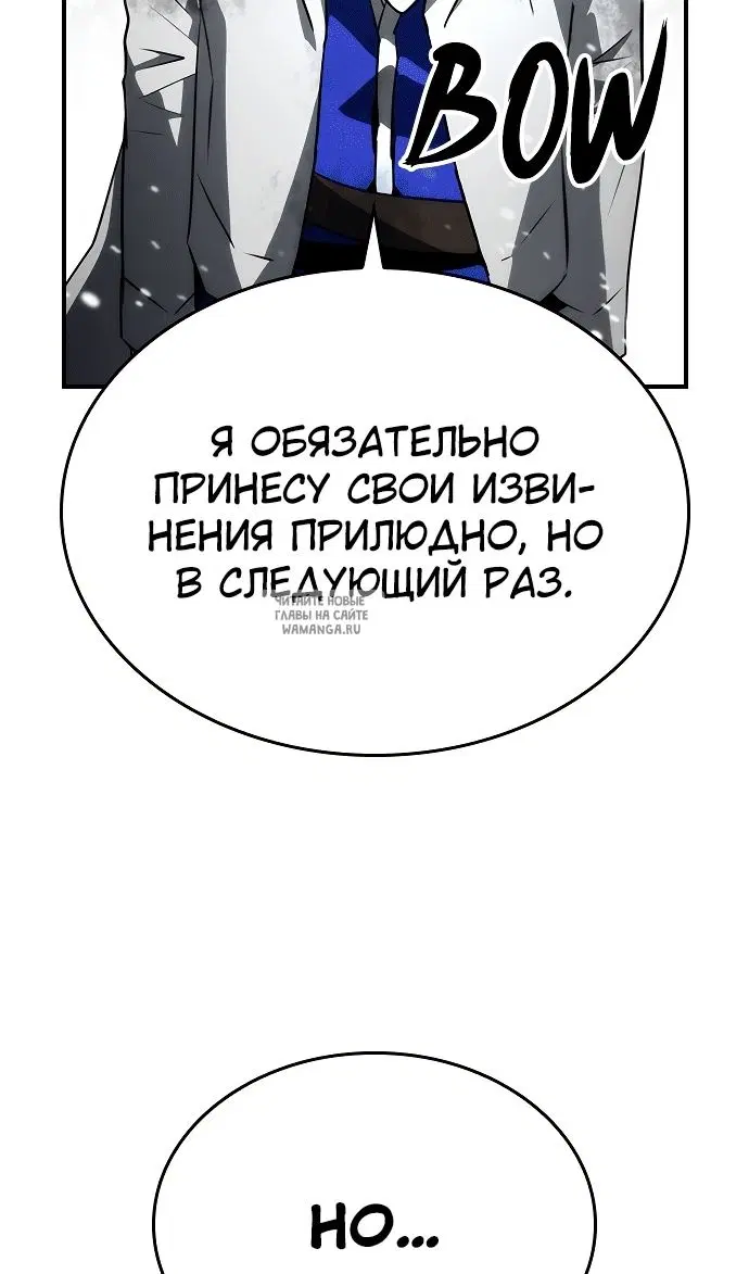 Page 80.000