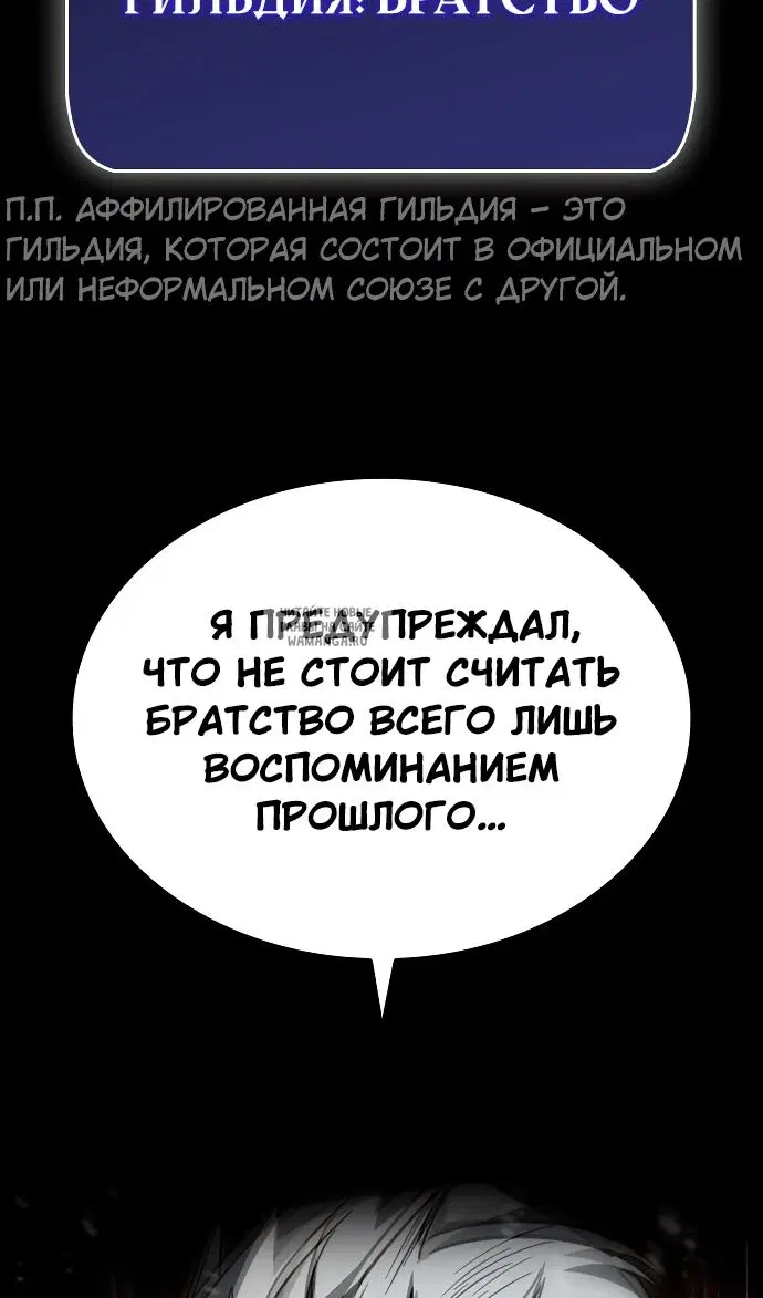 Page 80.000