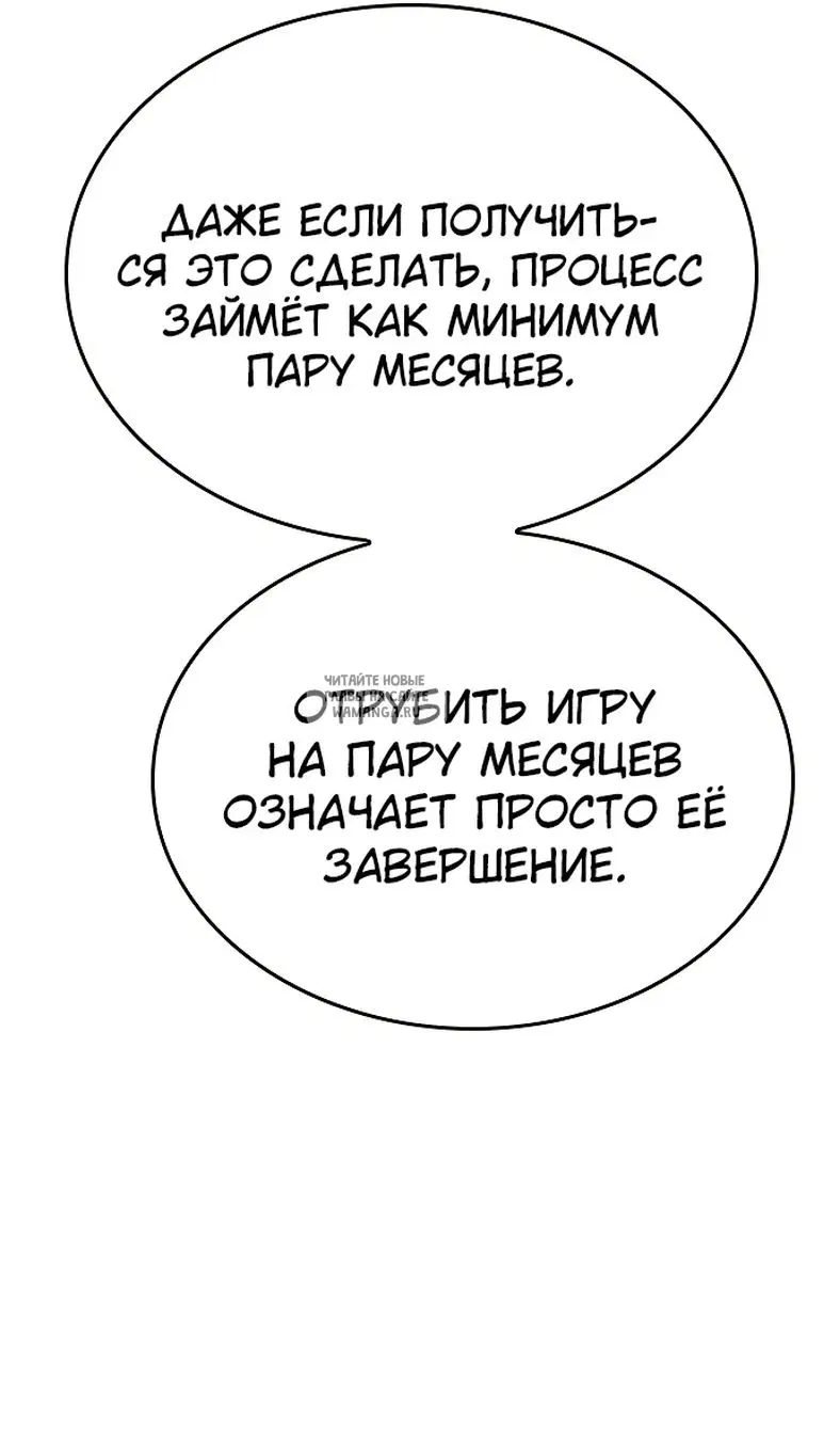 Page 80.000