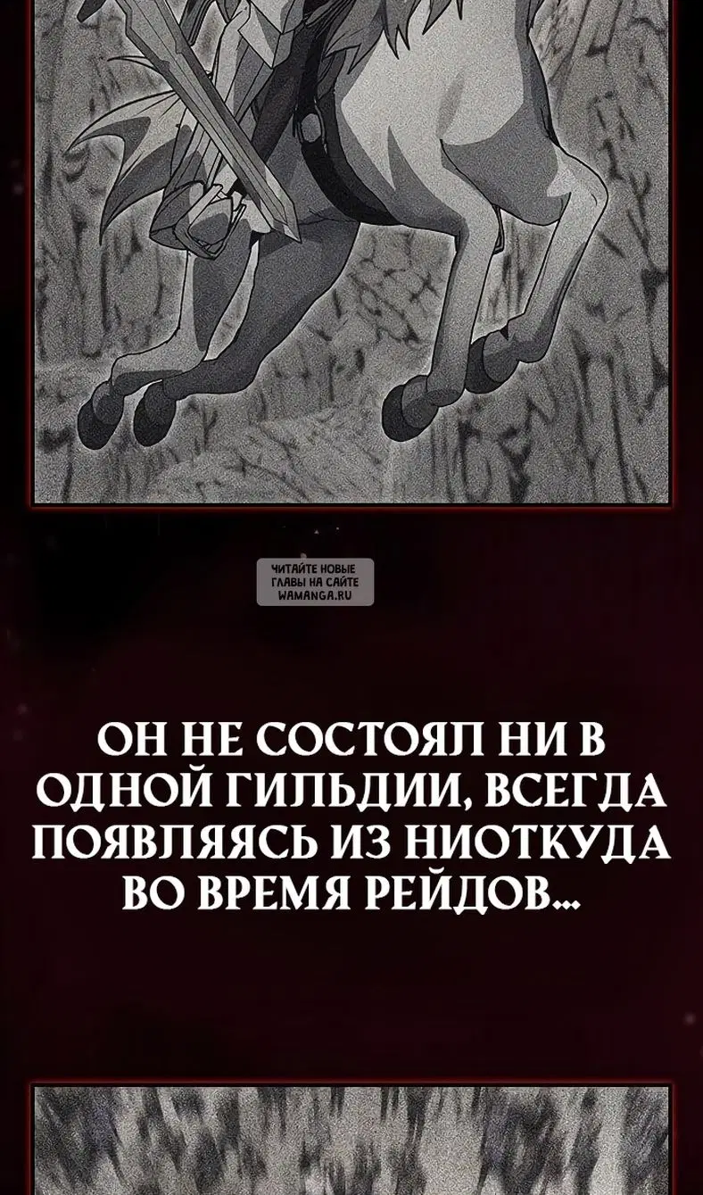 Page 80.000