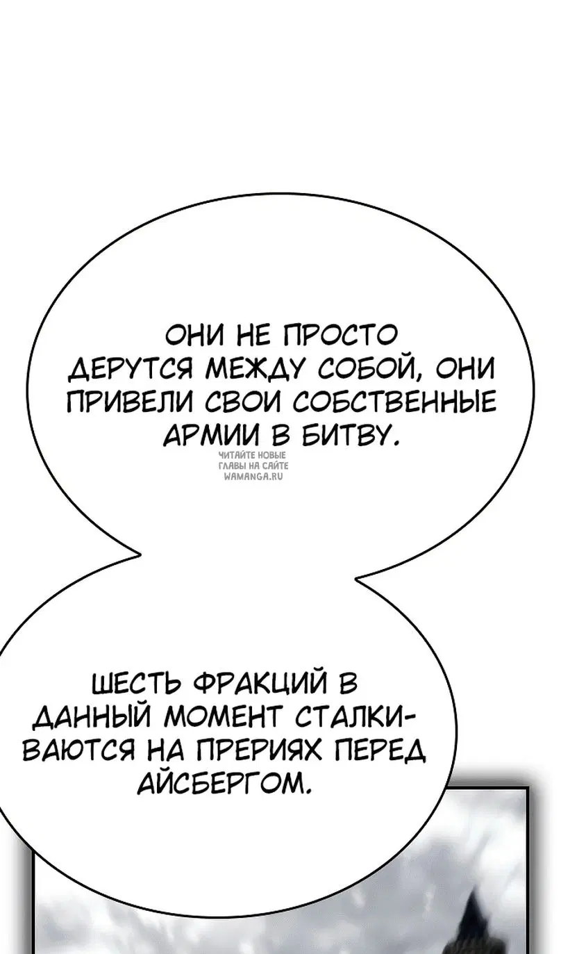 Page 80.000