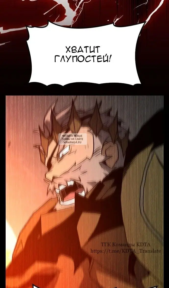 Page 81.000
