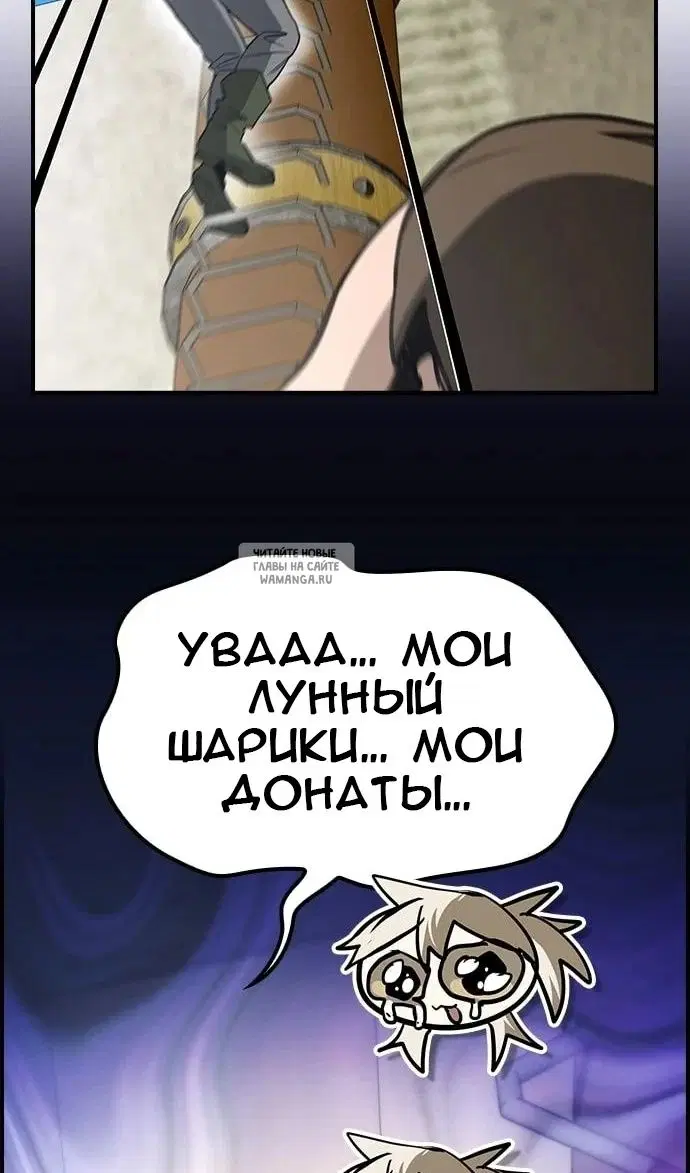 Page 81.000