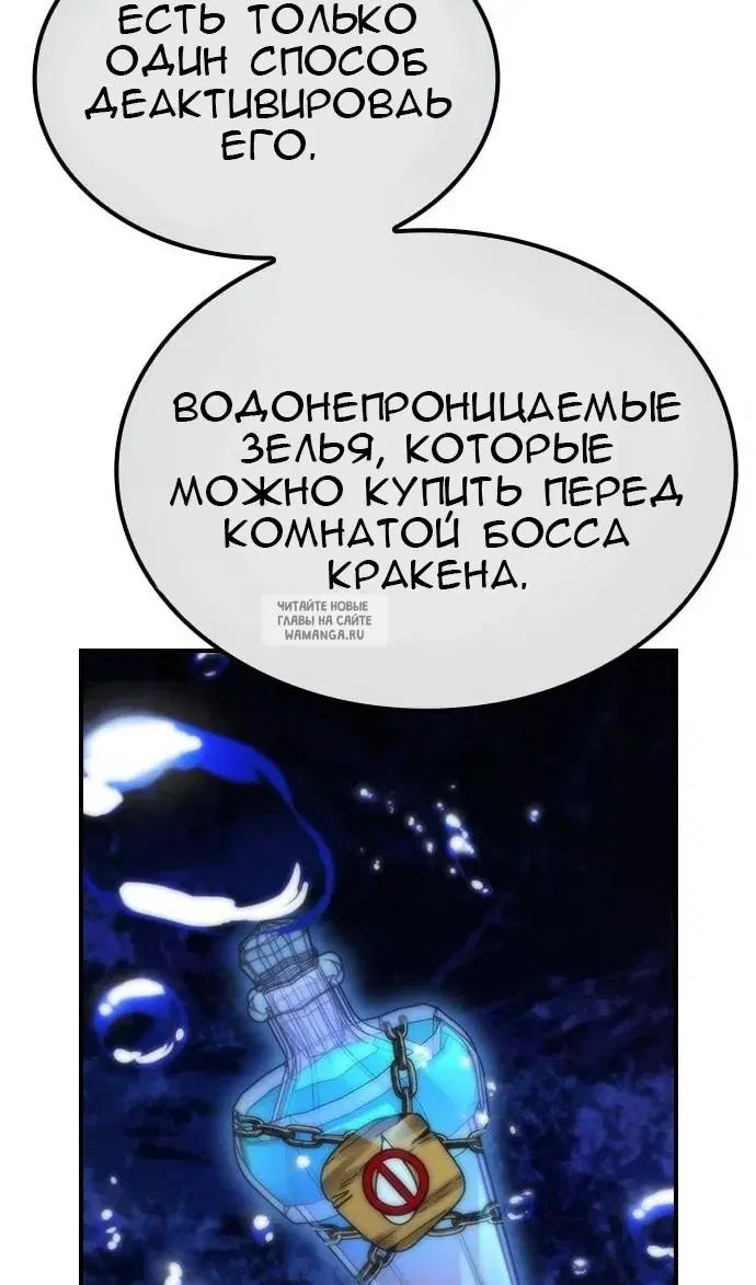 Page 81.000