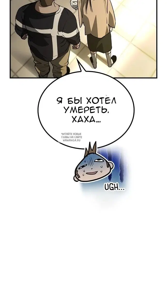 Page 81.000