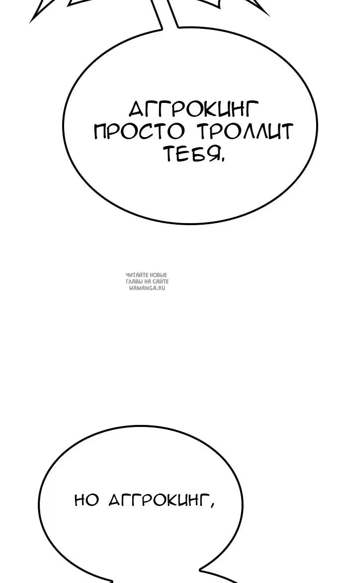 Page 81.000