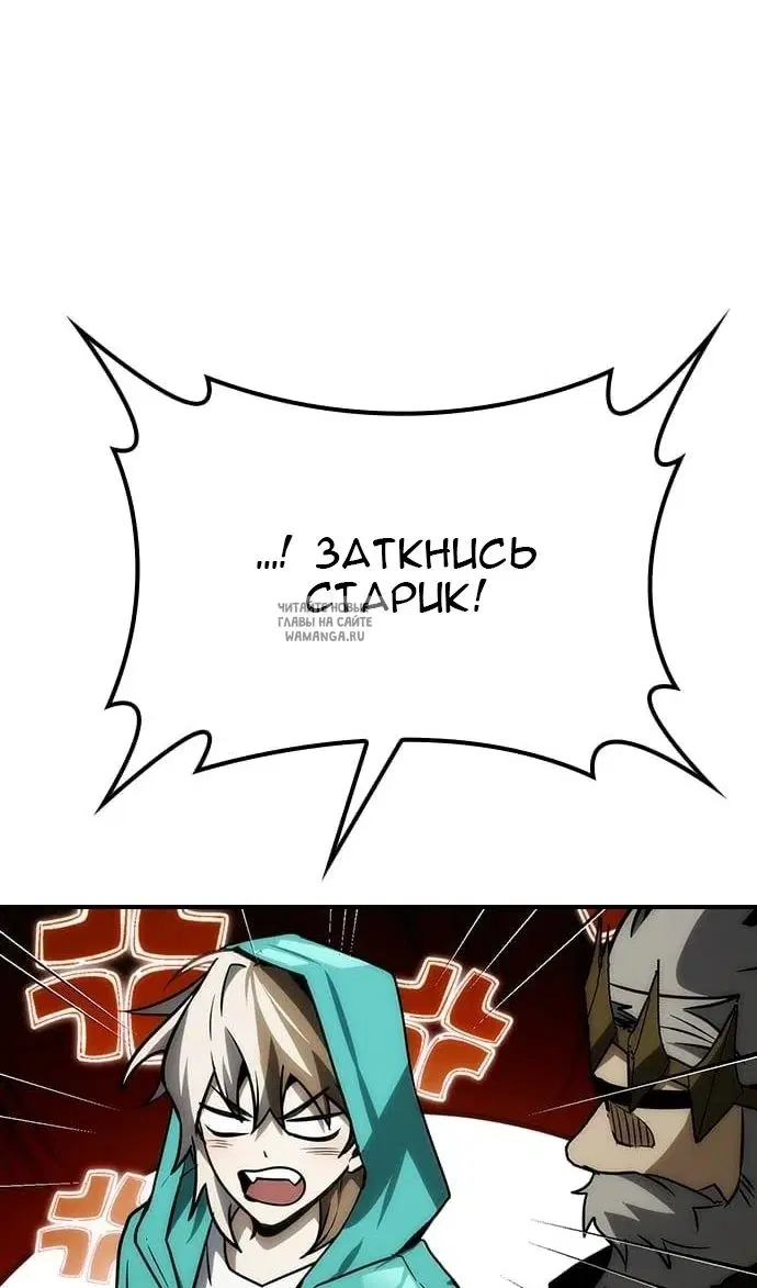 Page 81.000