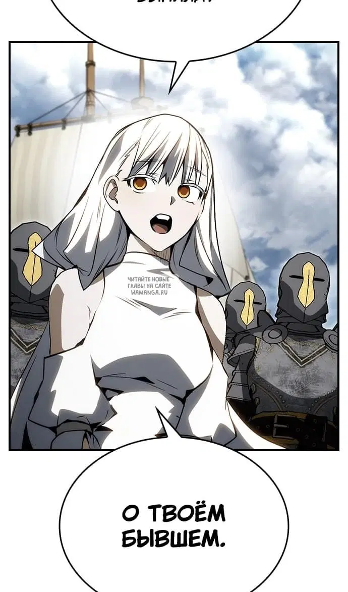 Page 81.000