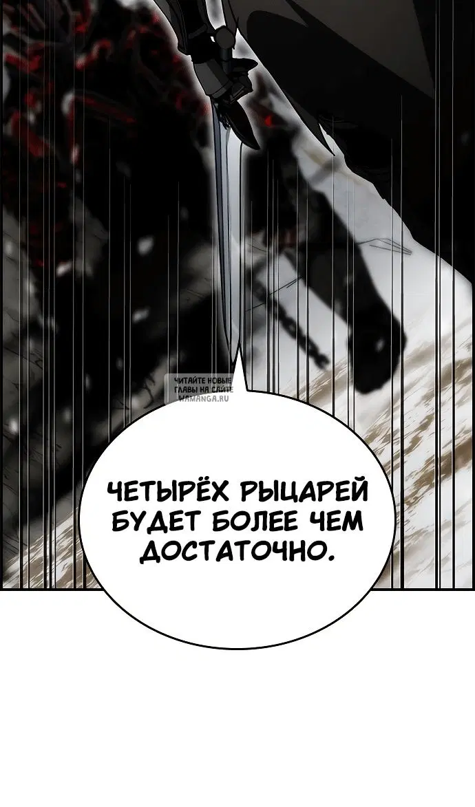 Page 81.000