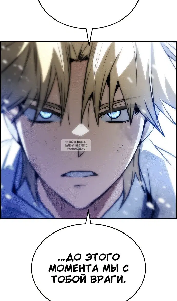 Page 81.000