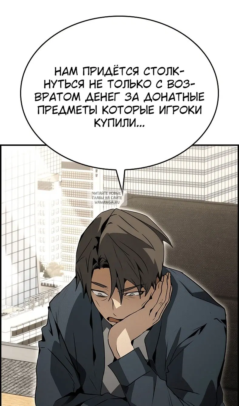 Page 81.000