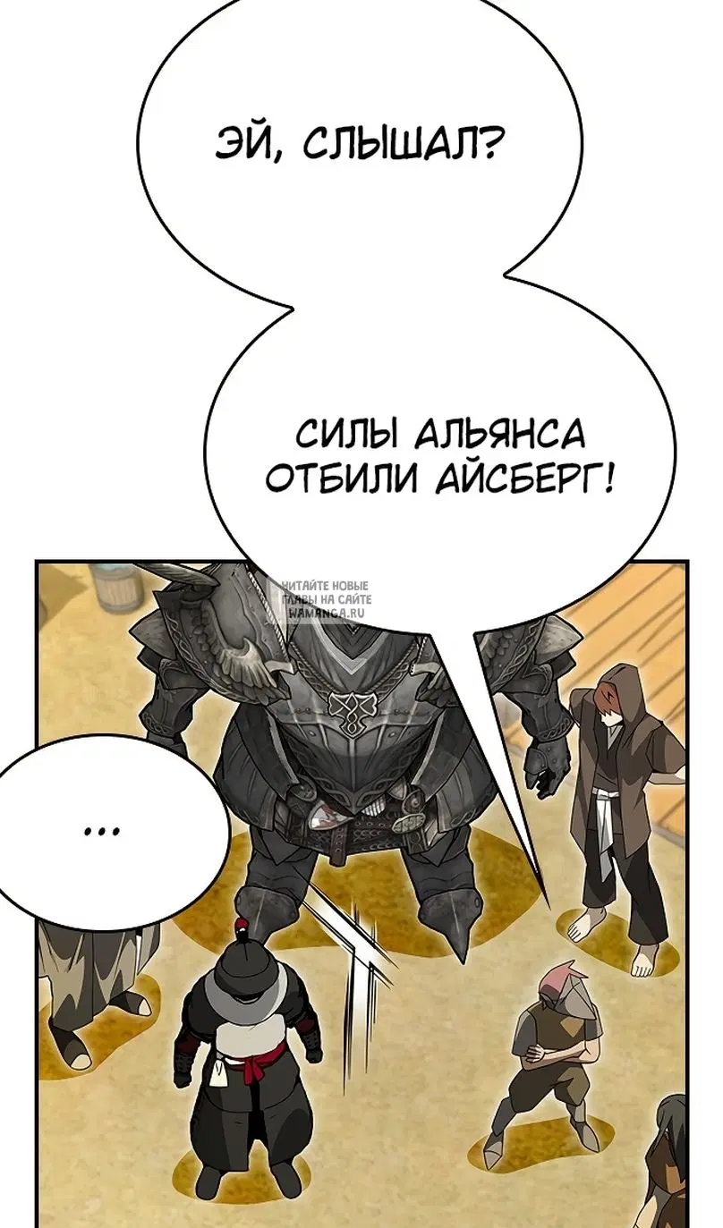 Page 81.000