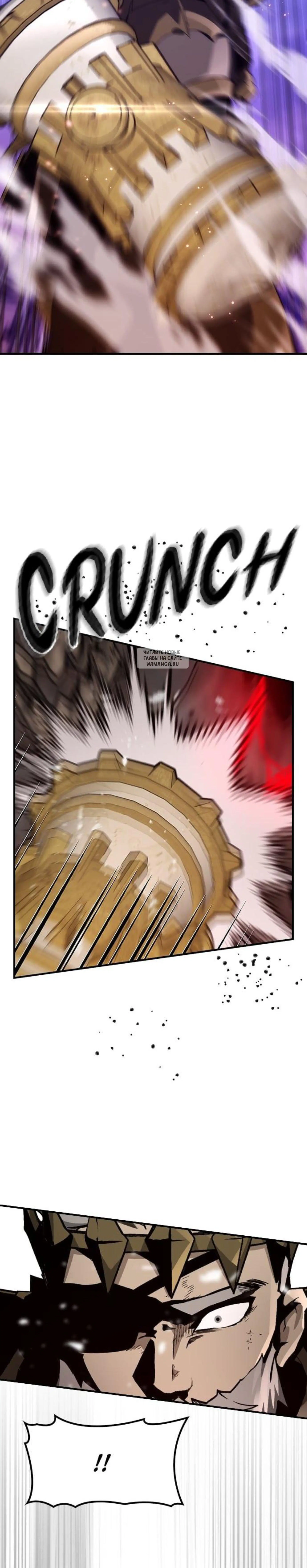 Page 8.001