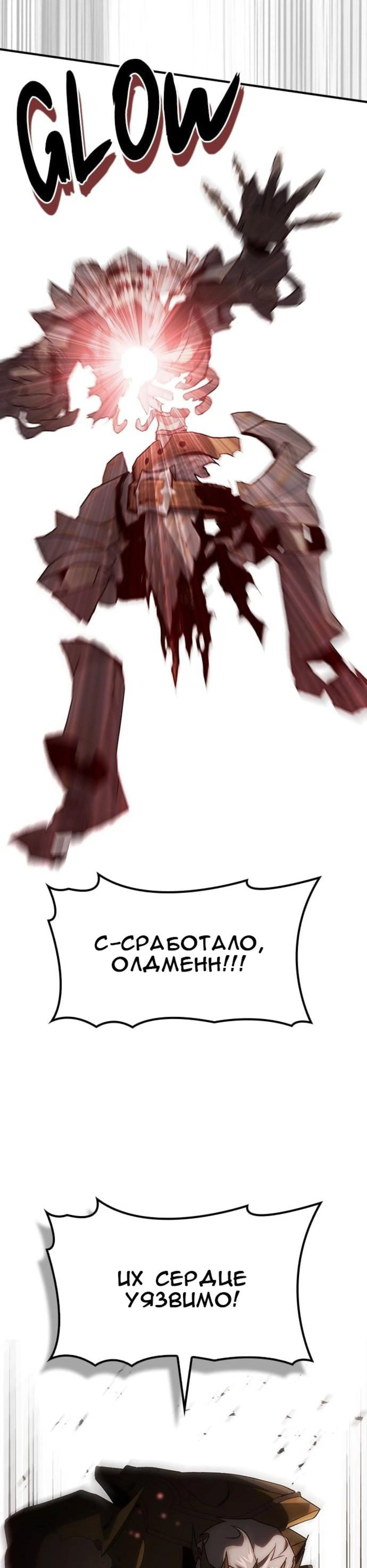 Page 8.002