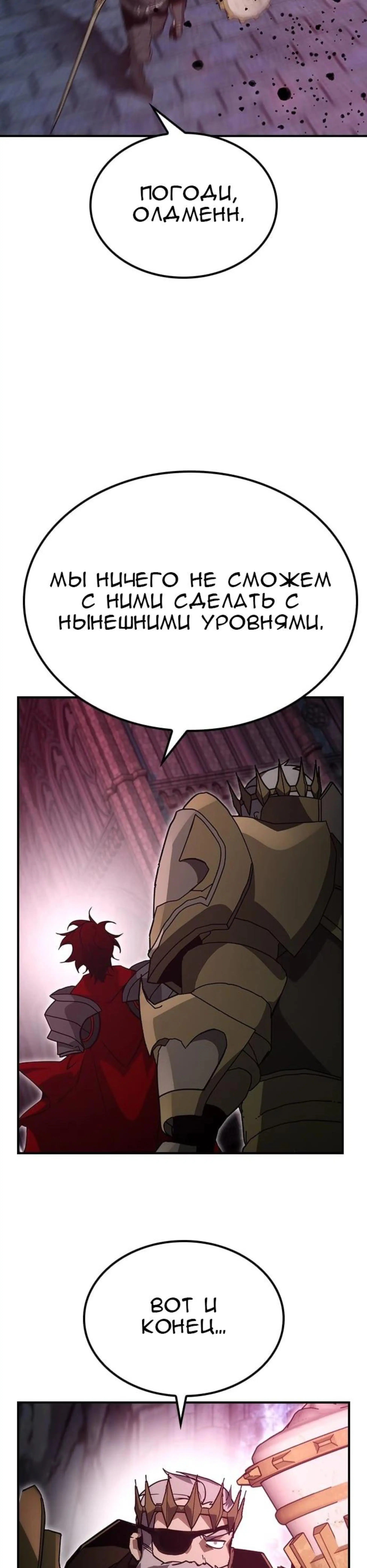 Page 8.002