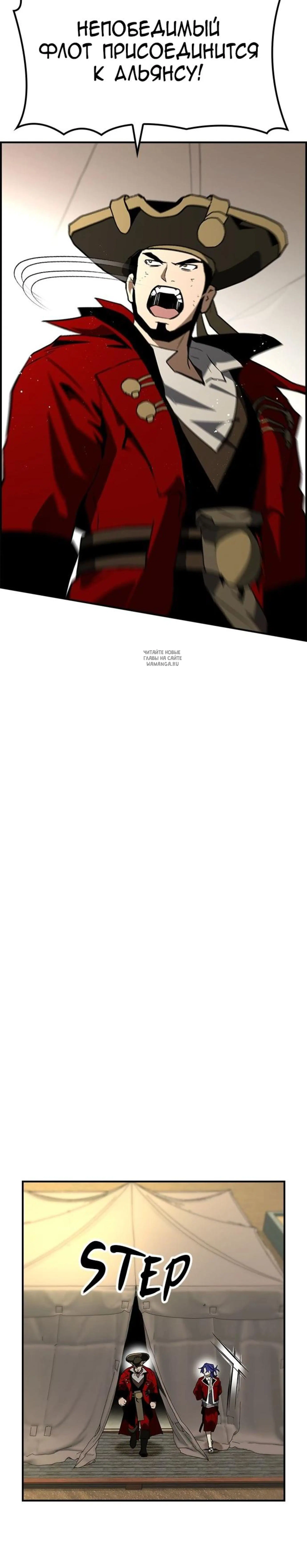 Page 8.001