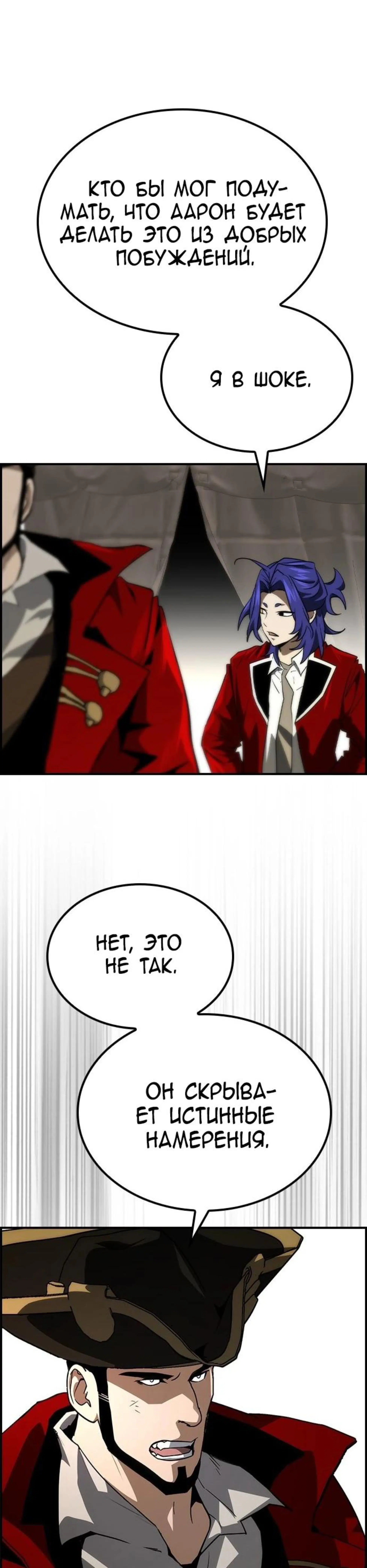 Page 8.002