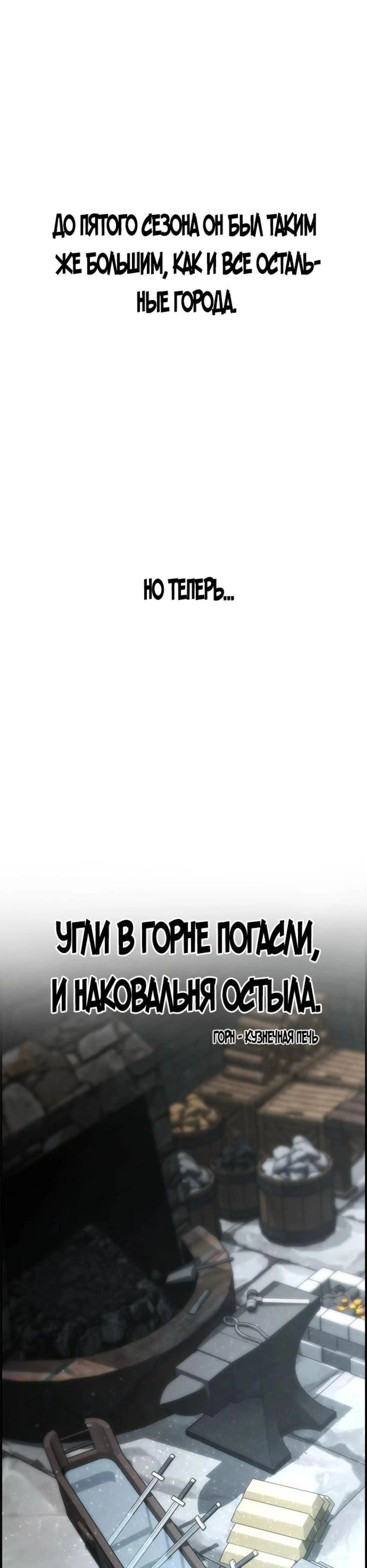 Page 8.002