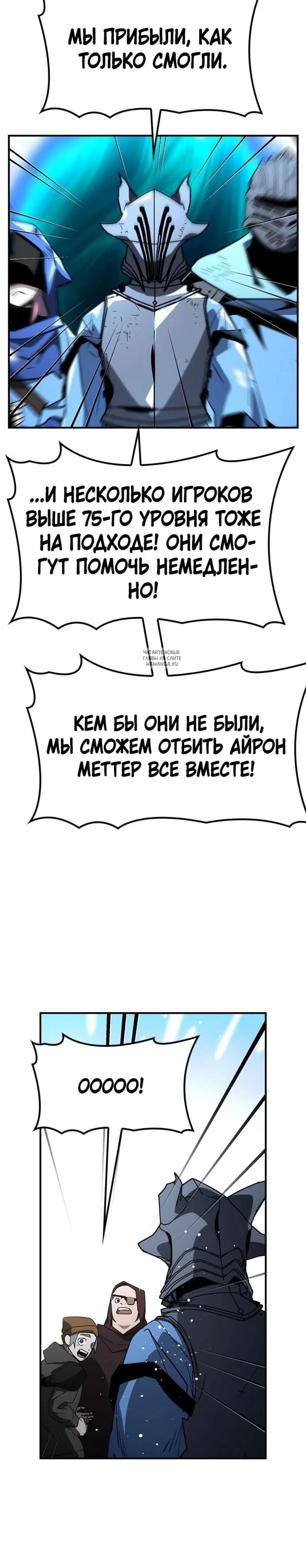 Page 8.001