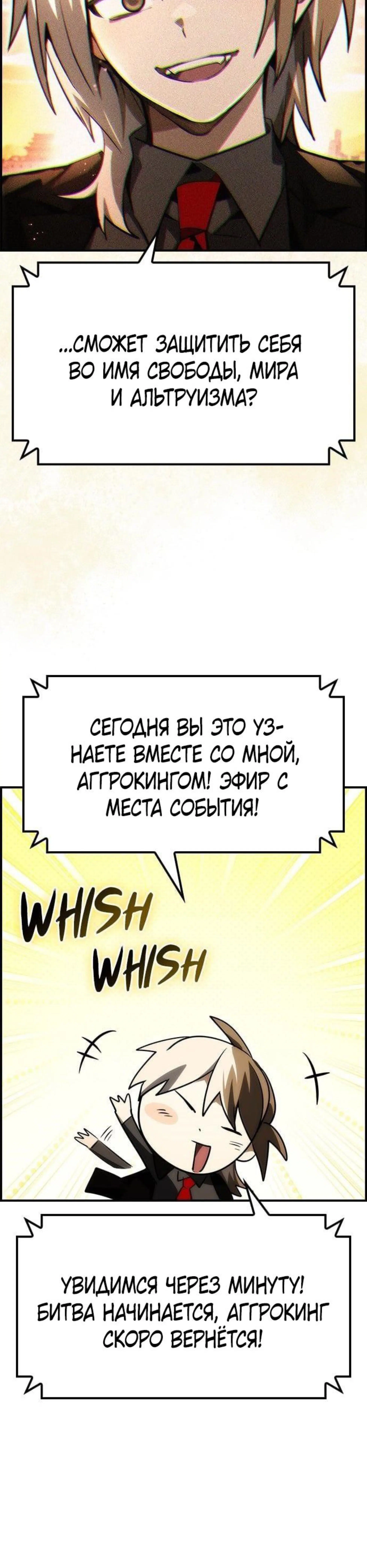 Page 8.002