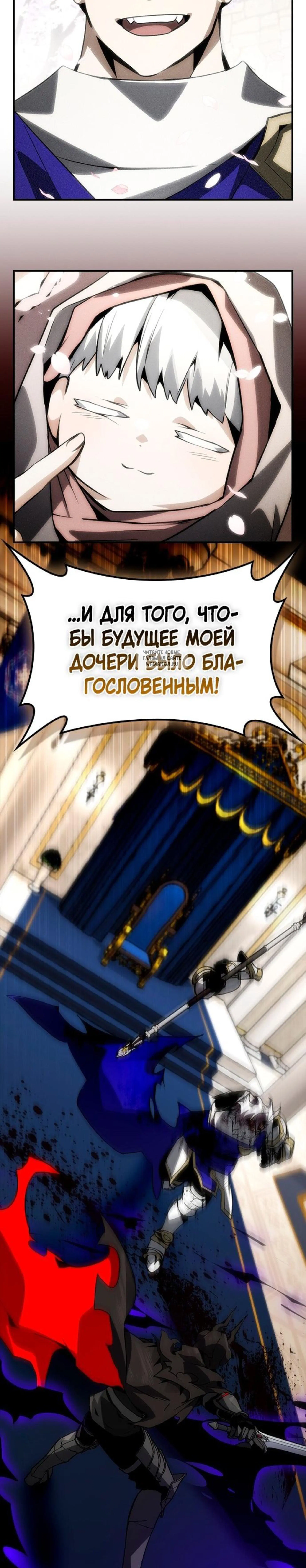 Page 8.001
