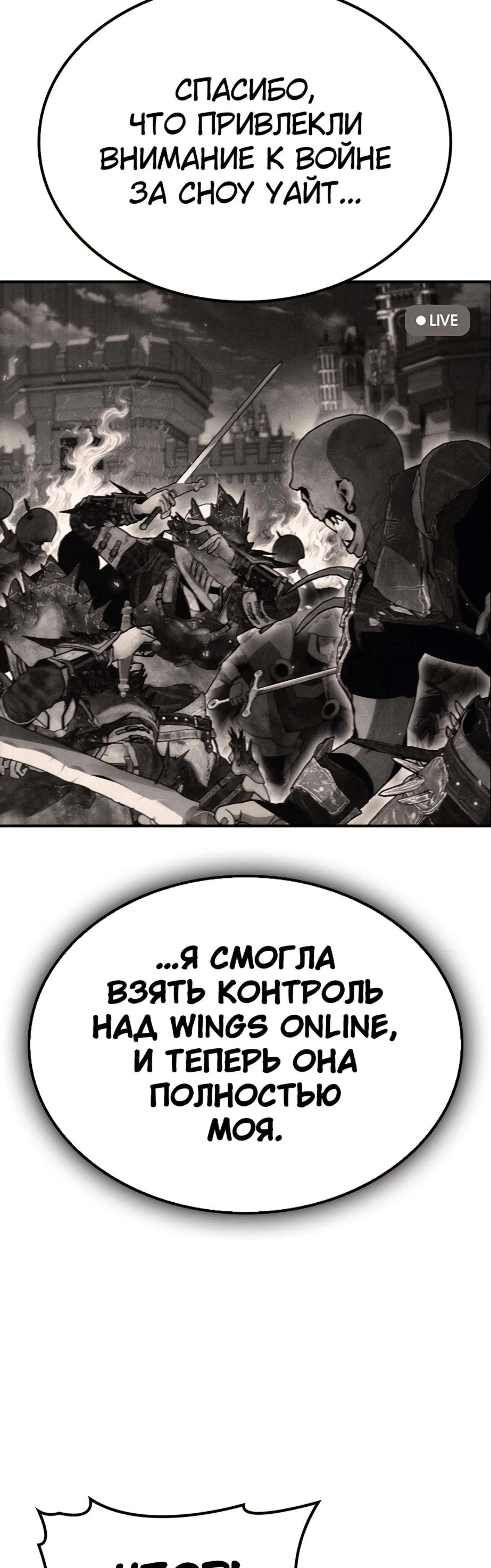 Page 8.002