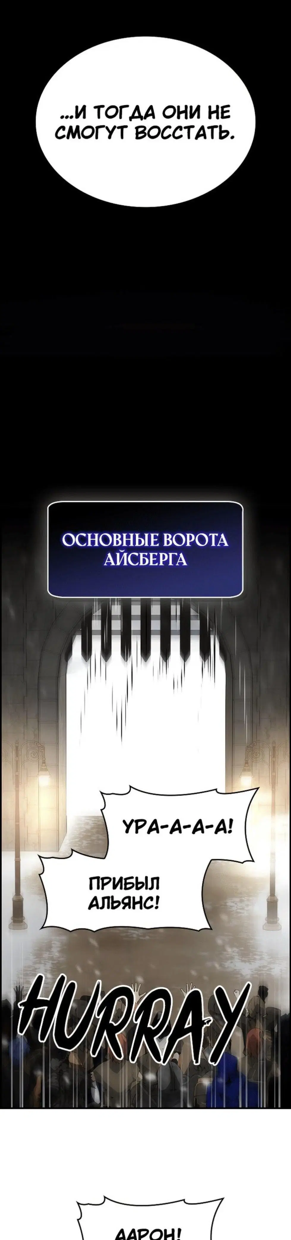 Page 8.001