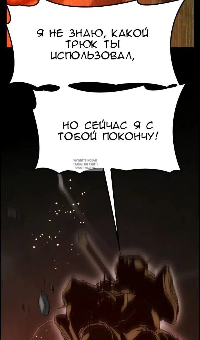 Page 82.000