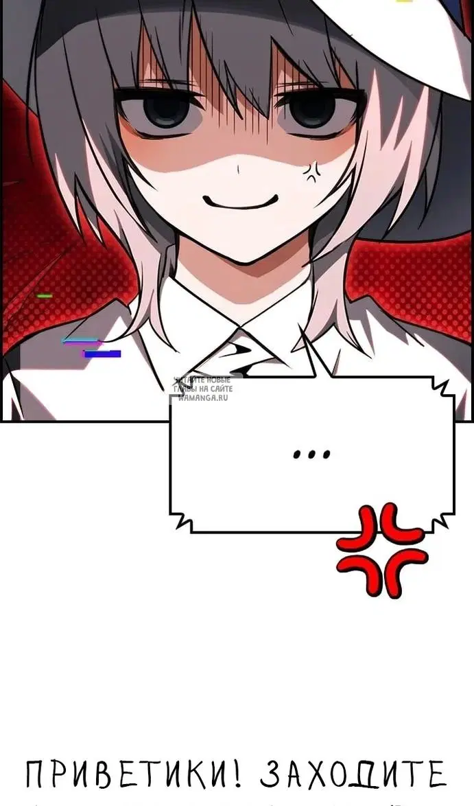 Page 82.000