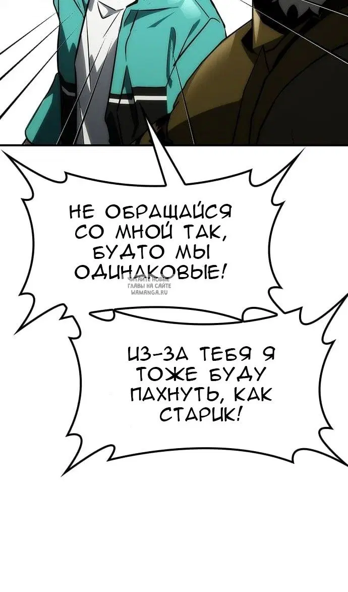 Page 82.000