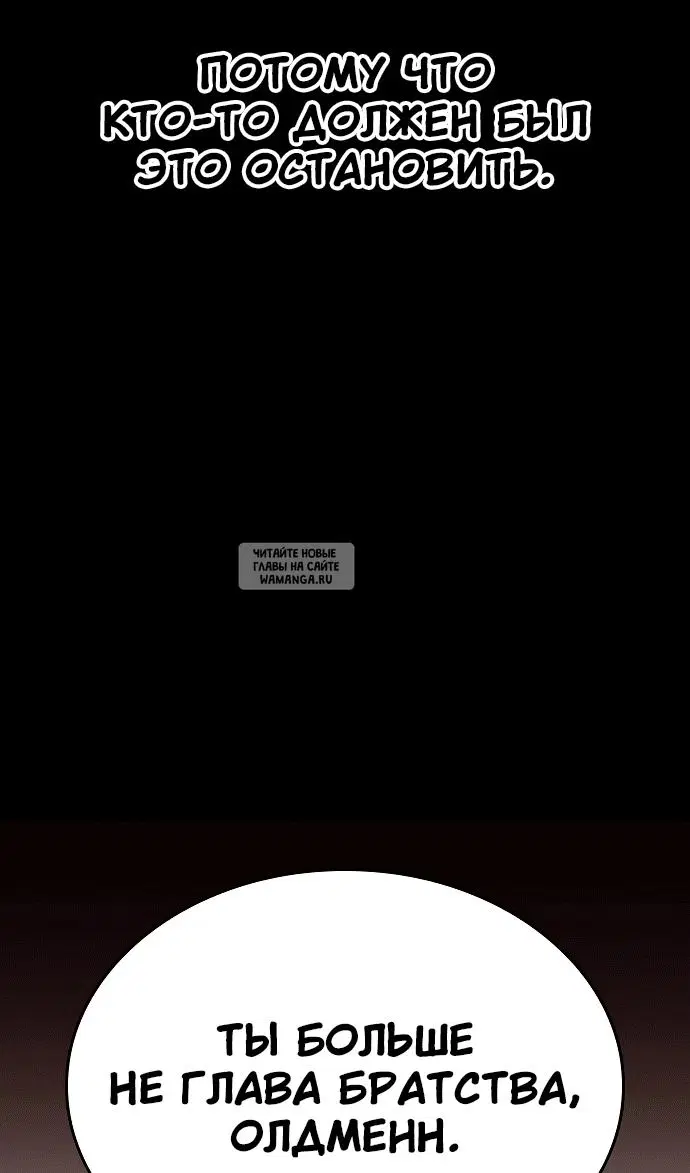 Page 82.000