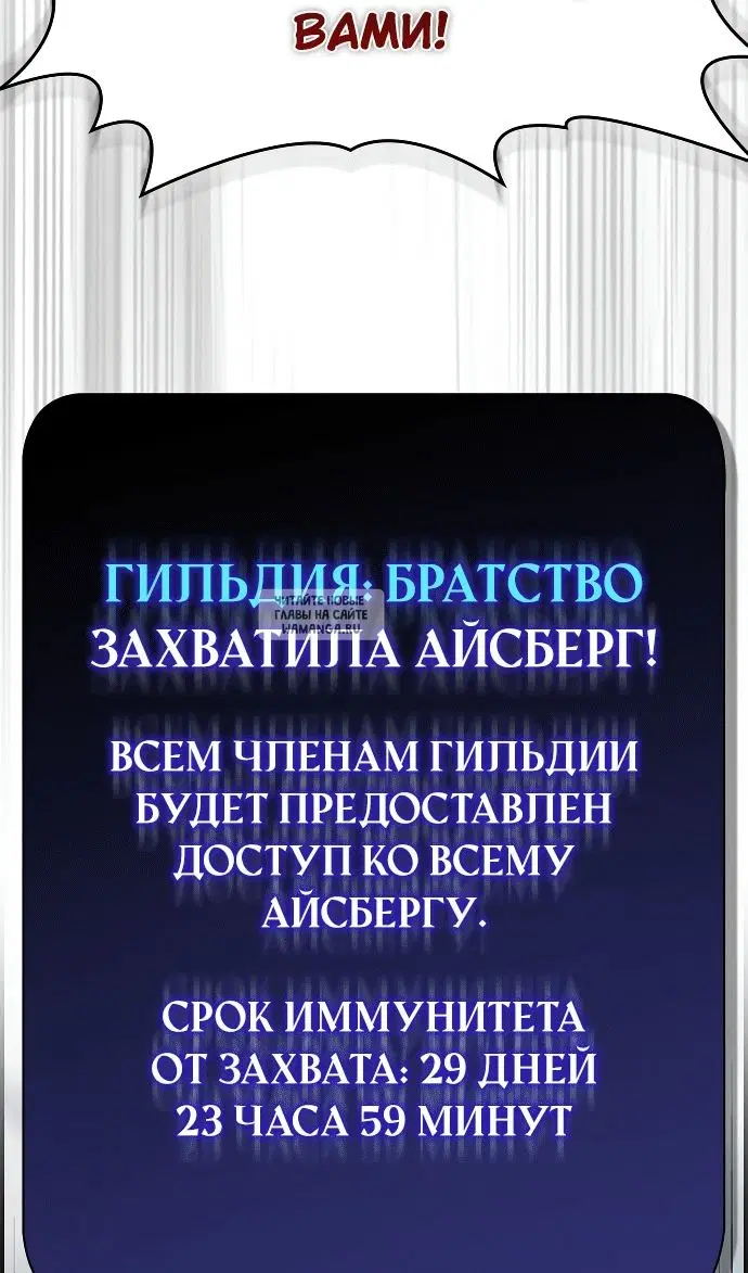 Page 82.000