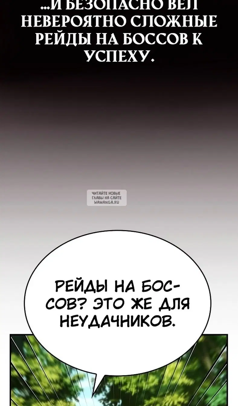 Page 82.000